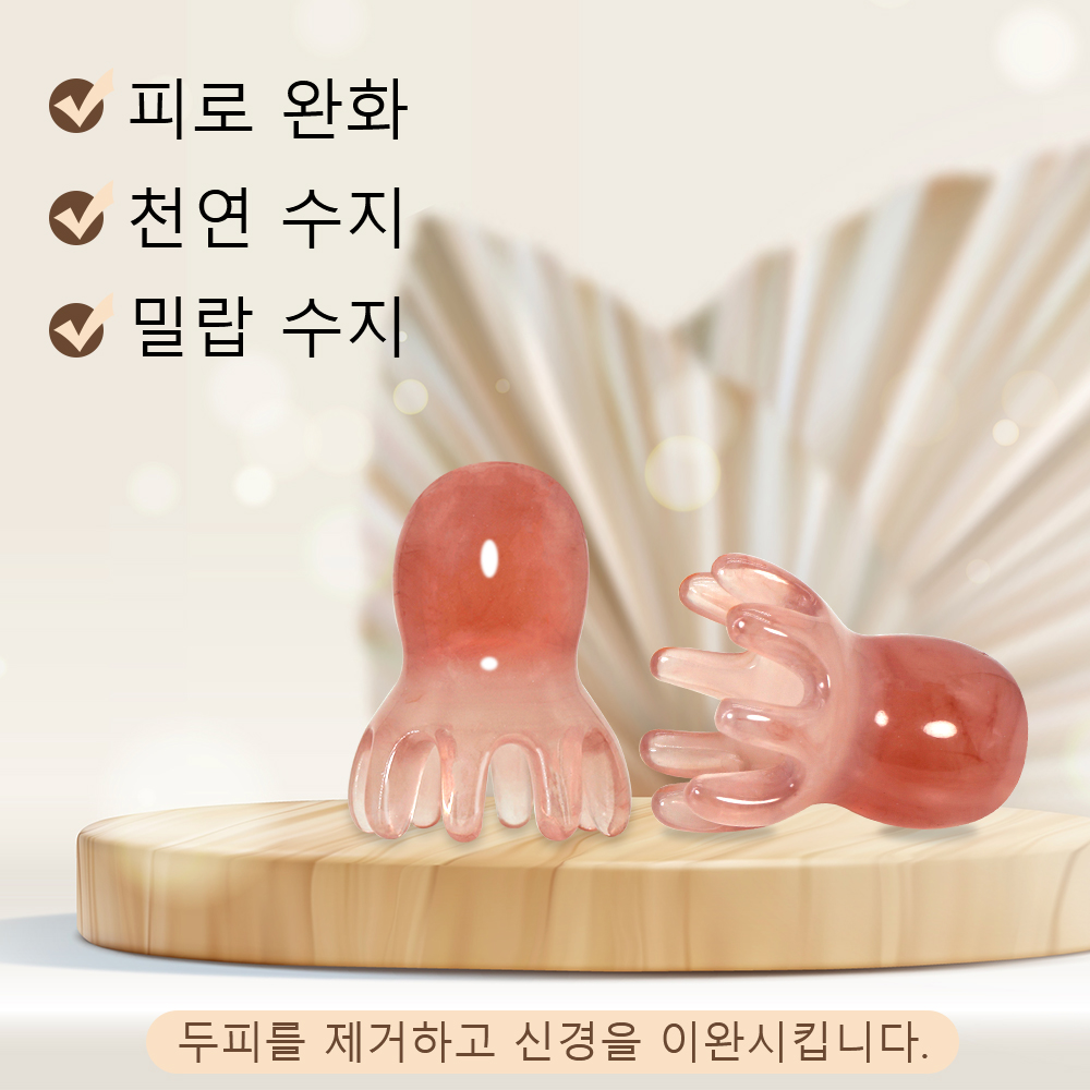 Cute Octopus Scalp Massage Com - đánh giá và giá Hair Care Korean