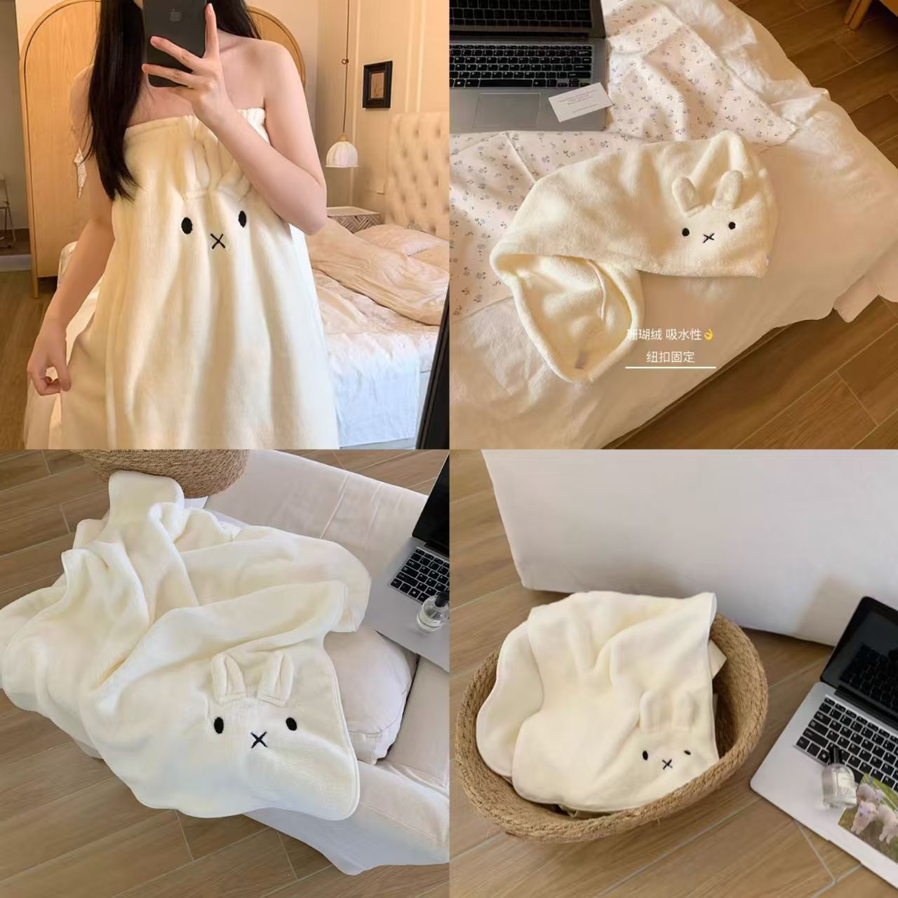 Coral Fleece Thick Absorbent H - đánh giá và giá Hair Care Formulation