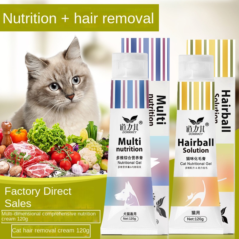 Pet nutrition cream cat hair c - đánh giá và giá Hair Care For Baby