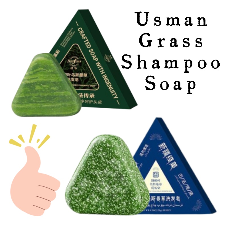 120g Usman Grass Shampoo Soap  - đánh giá và giá Hair Care Formulation