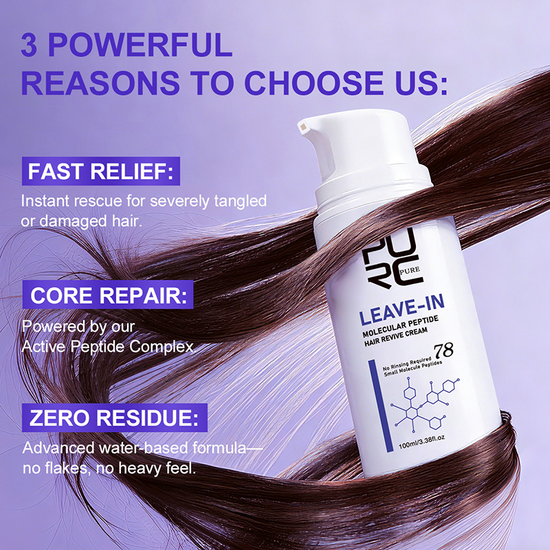PURC Leave-In Keratin Hair Cre - đánh giá và giá Hair Care Dupes