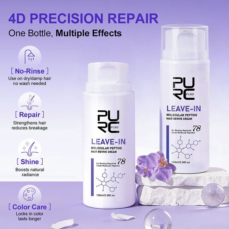 PURC Leave-In Keratin Hair Cre - đánh giá và giá Hair Care Dupes