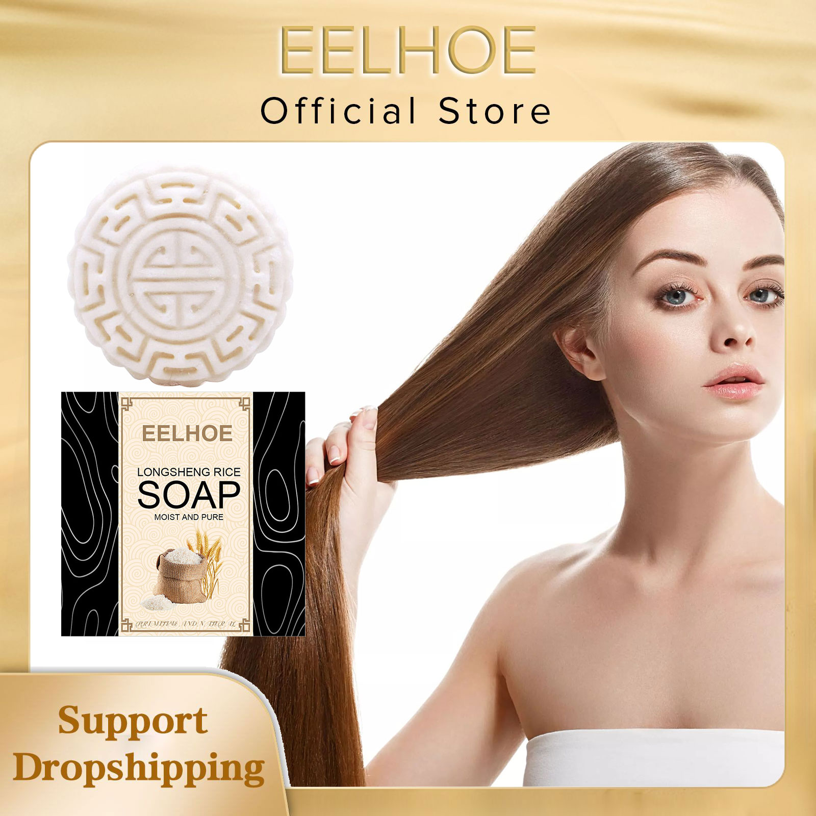 EELHOE Rice Soap Shampoo Handc - đánh giá và giá Hair Care Wavy Hair